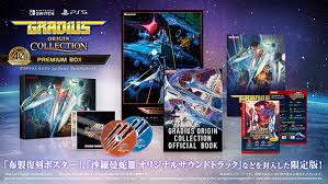 「ミューズ・クラウディア・クラウディウス ロマンシング サ・ガ3」の画像検索結果