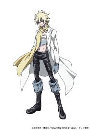 「エリザ・ファウスト」の画像検索結果