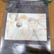 「筧十兵衛 GetBackers-奪還屋-」の画像検索結果