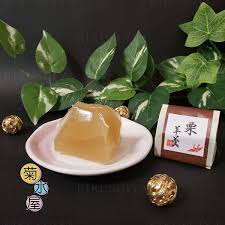 Image result for 4870315629土井