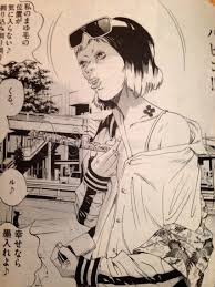 「中田広道 （楽園くん） 闇金ウシジマくん」の画像検索結果