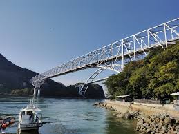 Image result for 笹瀬橋