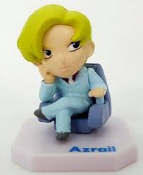 「ムルタ・アズラエル」の画像検索結果