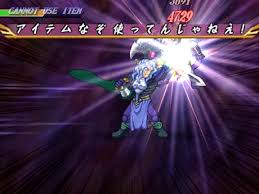 「バルバトス・ゲーティア テイルズオブデスティニー2」の画像検索結果