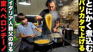 「ミルハウスト・セルカーク」の画像検索結果