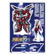 「ライディース・F・ブランシュタイン」の画像検索結果