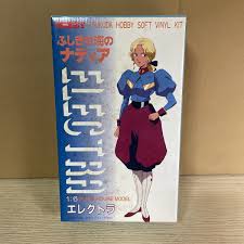 「メディナ・ラ・ルゲンシウス・エレクトラ ふしぎの海のナディア」の画像検索結果