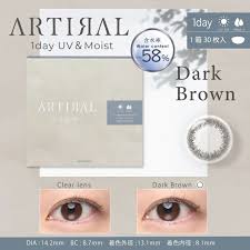 「ダークアイ・Ｑ」の画像検索結果