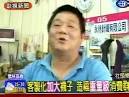 調整褲襪被偷拍