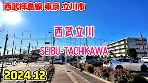 Image result for 立川市西砂町2丁目〈新築〉西武拝島線「西武立川」駅徒歩13分　東南角地　パントリー　シューズインクローゼット　ウォークインクローゼット2　浴室乾燥機　食洗機　駐車2台可