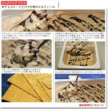 Image result for    Ȃ  