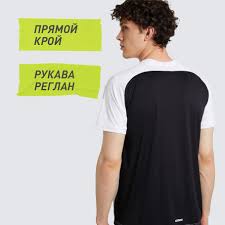 Image result for Мужская футболка Прямые линии