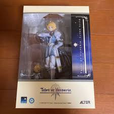 「フレン・シーフォ」の画像検索結果