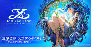 Image result for EX68相原