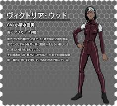 「マリア・ビレン テラフォーマーズ」の画像検索結果