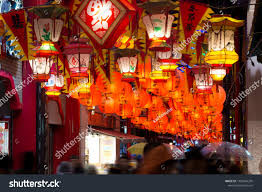 Image result for nagasaki lantern festival