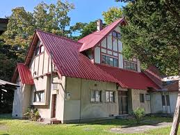 Image result for 北海道知事公館