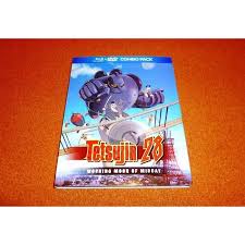 「白昼の残月」の画像検索結果