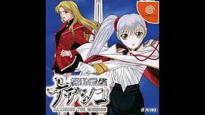 「スバル・リョーコ 機動戦艦ナデシコ The prince of darkness」の画像検索結果