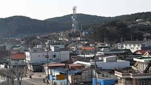 Resultado de imagen para Yeonpyeong