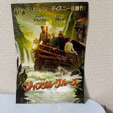 「ウェイン・クルーズ」の画像検索結果