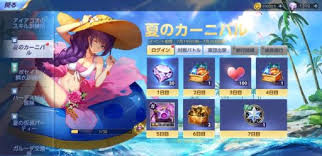 「天雄星ガルーダのアイアコス 聖闘士星矢」の画像検索結果