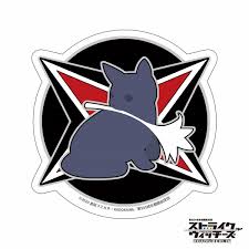 「サーニャ・V・リトヴャク ストライクウィッチーズ」の画像検索結果