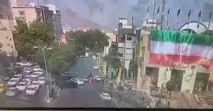 Image result for video tehron