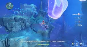 「海神往紗馳」の画像検索結果