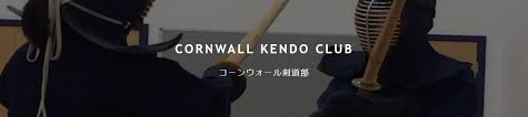 Image result for Cornwall Kendo Club