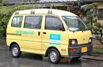 File:Mitsubishi Minicab 001.JPG - Wikipedia, the free encyclopedia