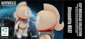 「アレキサンドリア＝パワード 武装錬金」の画像検索結果