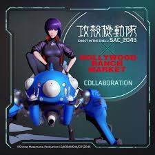 「サン・ゲンファ 攻殻機動隊 - GHOST IN THE SHELL -」の画像検索結果