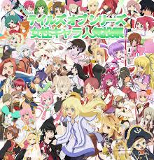 「エルマーナ・ラルモ」の画像検索結果