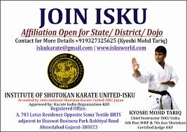 Image result for Shotokan Karate Union