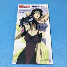 「辻本夏実」の画像検索結果