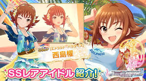 「兵藤レナ アイドルマスターシンデレラガールズ」の画像検索結果