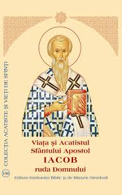 Image result for Sfinţii Marius, Marta, Audifaciu şi Abacus