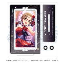 「相川千夏 アイドルマスターシンデレラガールズ」の画像検索結果