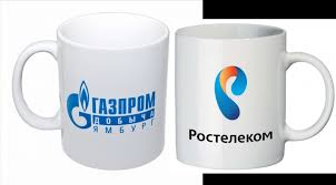 Image result for Кружка с кантом Ералаш лого цветной