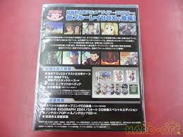 「ルージ・ファミロン ゾイドジェネシス」の画像検索結果