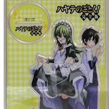 「ソニア・シャフルナーズ」の画像検索結果