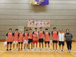 Image result for Shaw Badminton Club