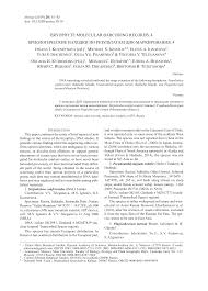 Attēlu rezultāti vaicājumam “Serpoleskea confervoides”