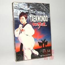 Image result for Han Wong Tae Kwon Do Academy