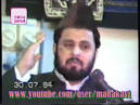 Maulana Rizwan Haider Rizvi