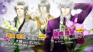 「二宮　宗一郎 Double Score」の画像検索結果