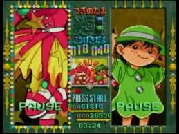 「大月先生 進め!対戦ぱずるだま」の画像検索結果