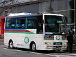 Nissan Diesel Space Runner 7 - Wikipedia, the free encyclopedia