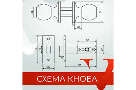 Image result for Ручка защелка 6072 РВ-P (б/фик.) золото 6941899113935